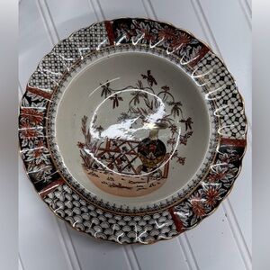 Antique W.T. Copeland & Sons Transferware Chrysanthemum Pattern Bowl 7.75"